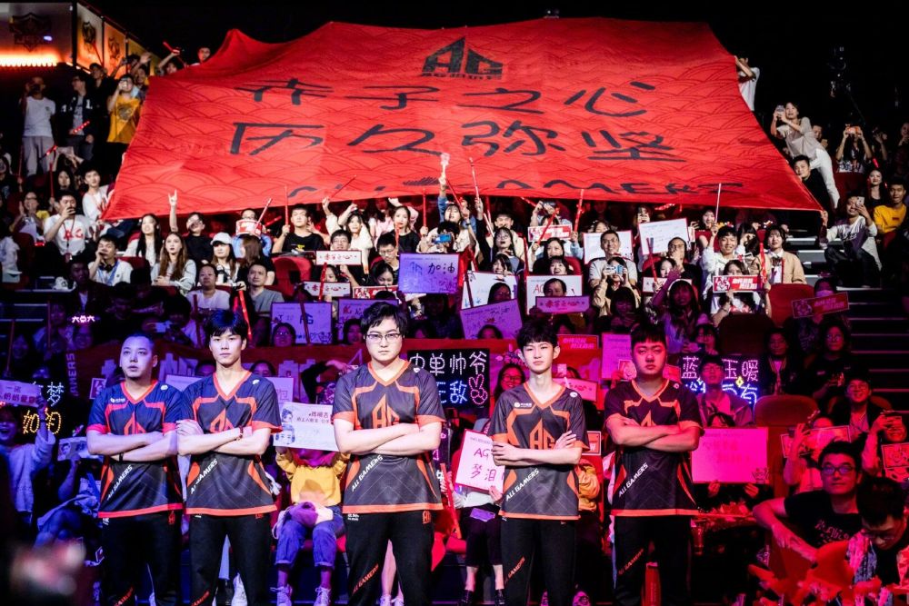 的磨合